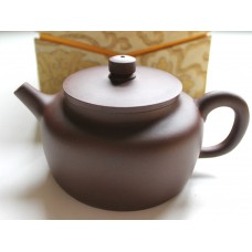Yixing Teapot (De Zhong)