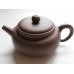Yixing Teapot (Fang Gu)